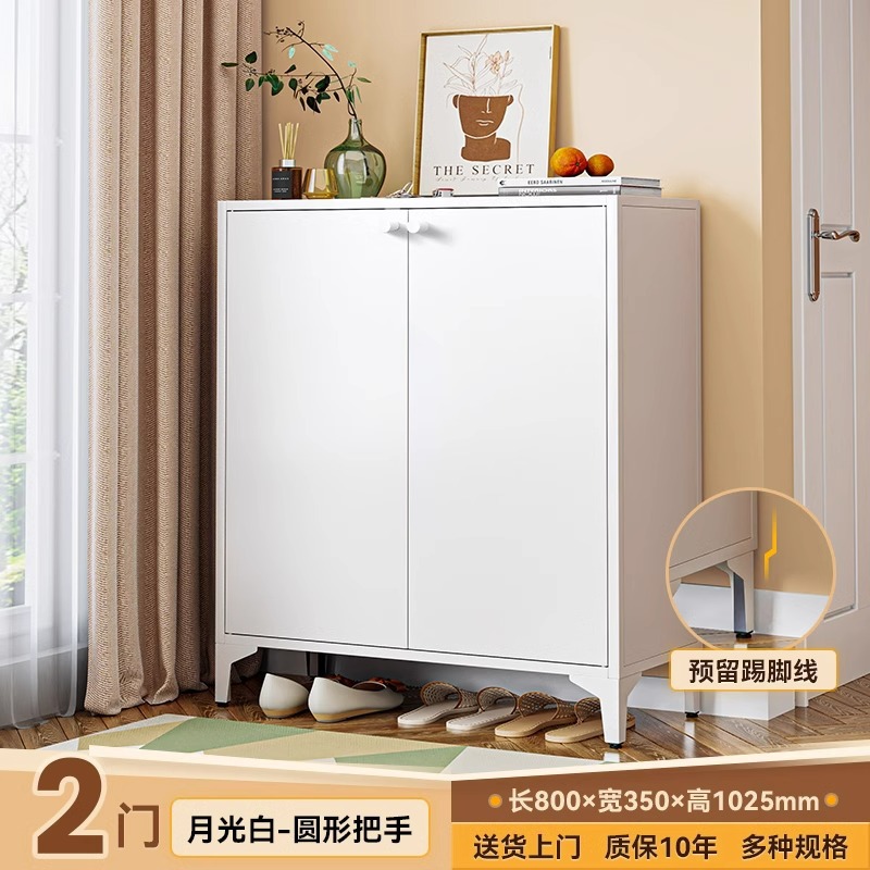 [원형손잡이] 양문형 800_350_1025 (화이트)