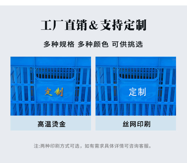 详情页_04.jpg