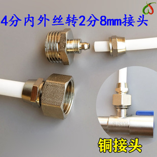 4�փȽz�D2�ֿ��3�ֹ�ֱ����zܛ�ܽ��^��܃�ˮ����ĸ��Q