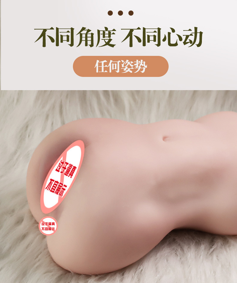 Men’s Manual Masturbation Cup TPE Inverted Mold Half-Body Adult Toy — detail image 6