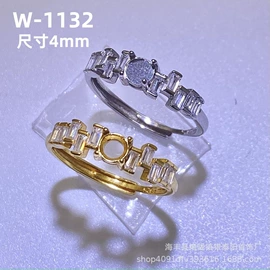 戒指;吊坠;手链