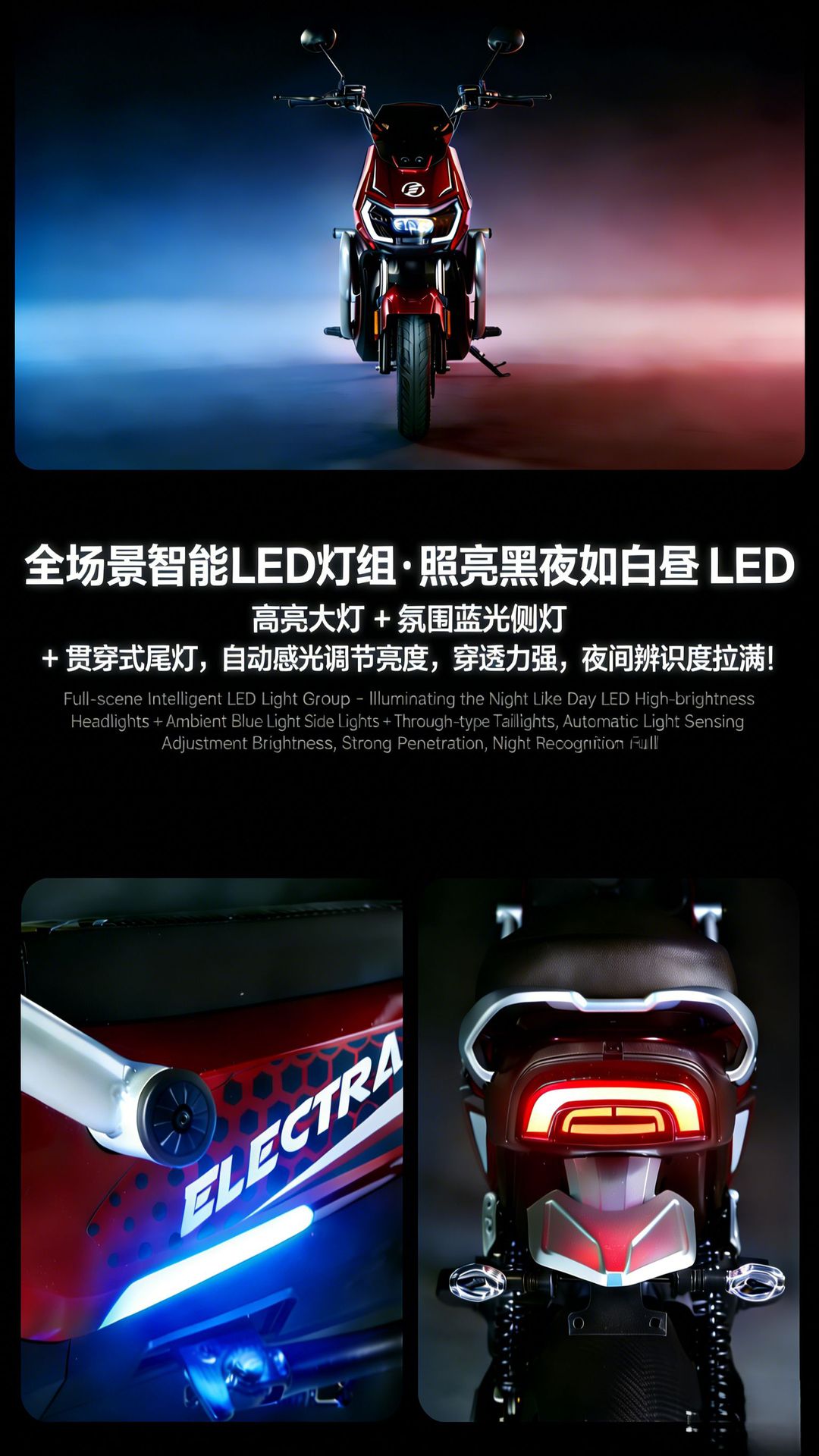 Electric Scooter High-Speed Long-Range Lithium Battery Motorcycle