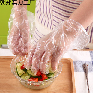 һ�������ױ�Ĥ���ÏN�������r��Ӻ�͸��pe��������200ֻ�b