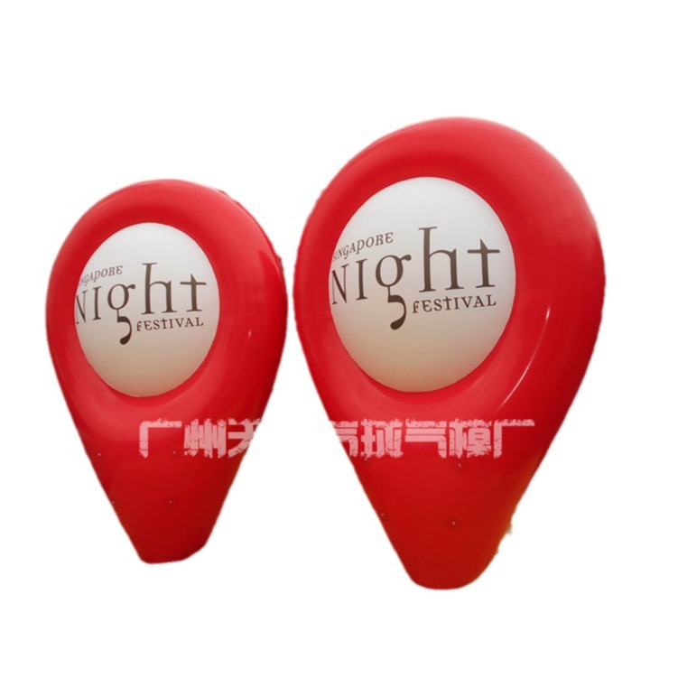 Personalizado PVC especial-en forma de publicidad flotador de aire globo de aire desfile promoción gran flotador de aire fabricante