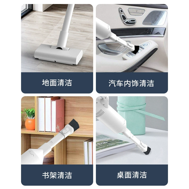 Vacuum cleaner, hygienic handheld wireless carpet