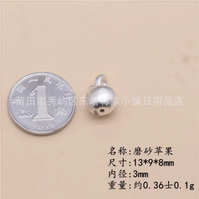 Zərgərlik ara hissələri Silver Smiley Face Apple Pendant - frosted-apple-pendant