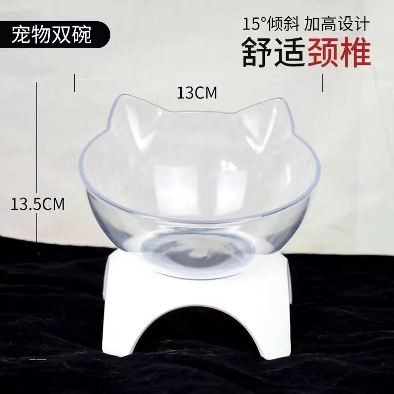 펫 볼 [투명 싱글 볼]]