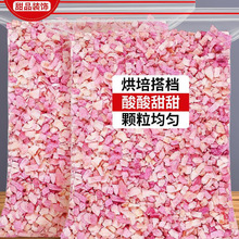 �Ҹ�����ҹ�����ʳˮ����С���Ҷ��������ӹ��ɸɹ�����ˮ������