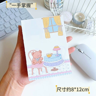 A7居家小熊纸砖便签纸高颜值ins风卡通可爱小熊图案学生笔记本