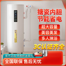 �¿�������ô�������ˮ����ˮ�����ʽ늟�ˮ�����l�깤�I��