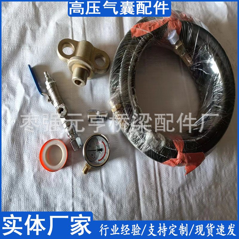 高压配件-1.jpg