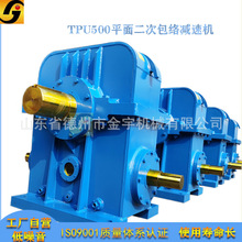 ������ ���� ��ʽ�p����j�p�ٙCTPU TPA pwu PWO