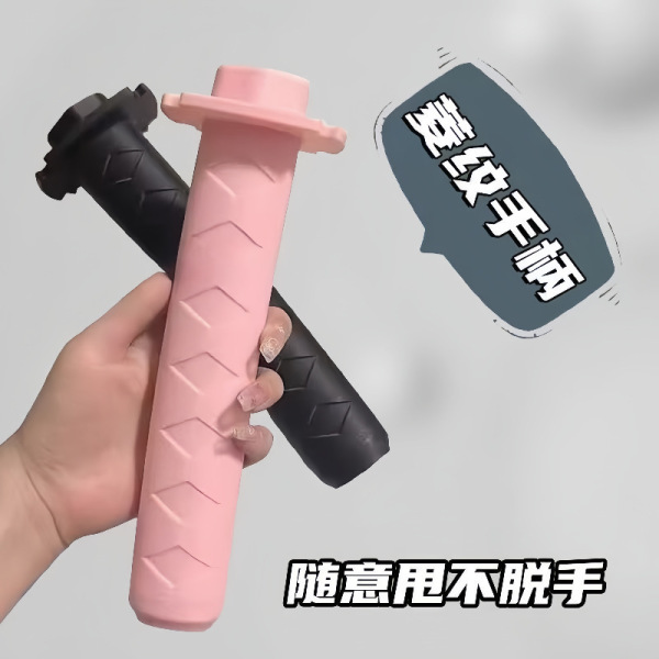 telescopic toy