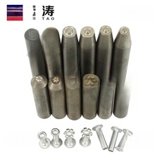 ������~�F�X�Tᔛ_�^�_�ӛ_� ���÷�߅���� �ֹ�DIY�u��