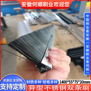 ���պ��ˢ�I����䓽z�lˢ�X�Ͻ�lˢ�ܷ�lˢ�ڰ������z���m�lˢ