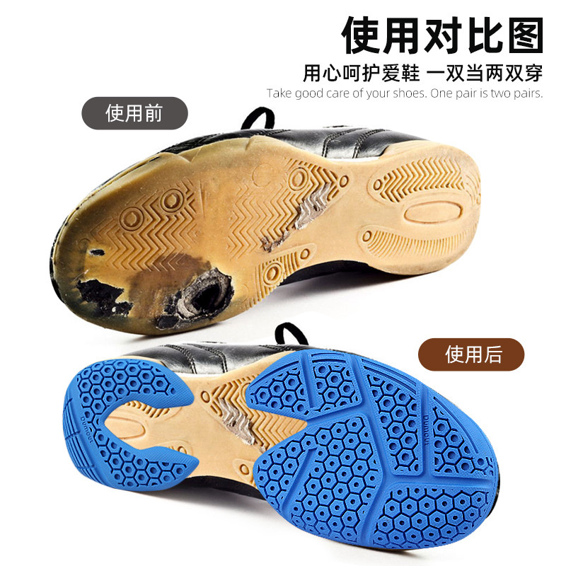 DIY滑り止め靴修理パッチ、ハニカム修理パッチ、バドミントンシューズ用、靴底に貼り付けてゴムの質感を再現できます。|undefined