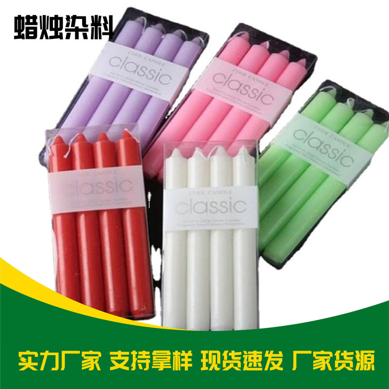 Paraffin dye, industrial wax product colorant, oil-based dye, aromatherapy wax sheets, soy wax, beeswax coloring pigment Paraffin dye, industrial wax product colorant, oil-based dye, aromatherapy wax sheets, soy wax, beeswax coloring pigment