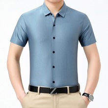 中老年高档桑蚕丝衬衣男短袖薄款休闲修身真丝衬衫爸爸装免烫正品