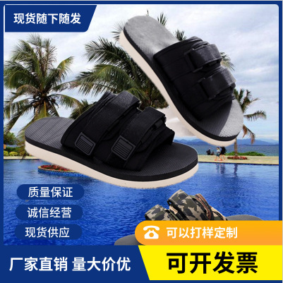 Cross-border New Korean Style Casual Summer Light Vietnamese Slippers Men's Home Travel Couple's Buckle Outer Wear Beach