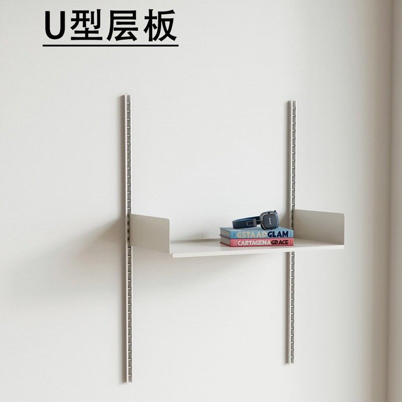 Universal [Shelf Components] Bookshelf Multi-Compartment Wall-Mounted Storage Rack Shelf Accessories Adjustable Storage Rack