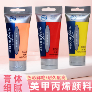 75ML�b����������ױ�ϩ��ϲ��L��ϱ�P�ŹP����Ʒ