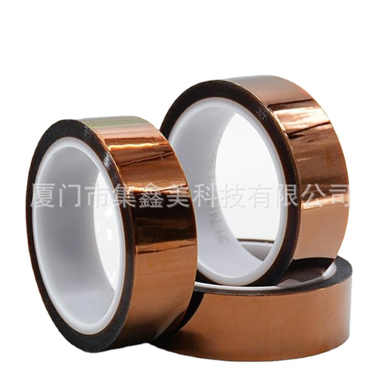 3m7413d金手指胶带-3M7413D高温胶带-茶色-聚酰亚胺薄膜