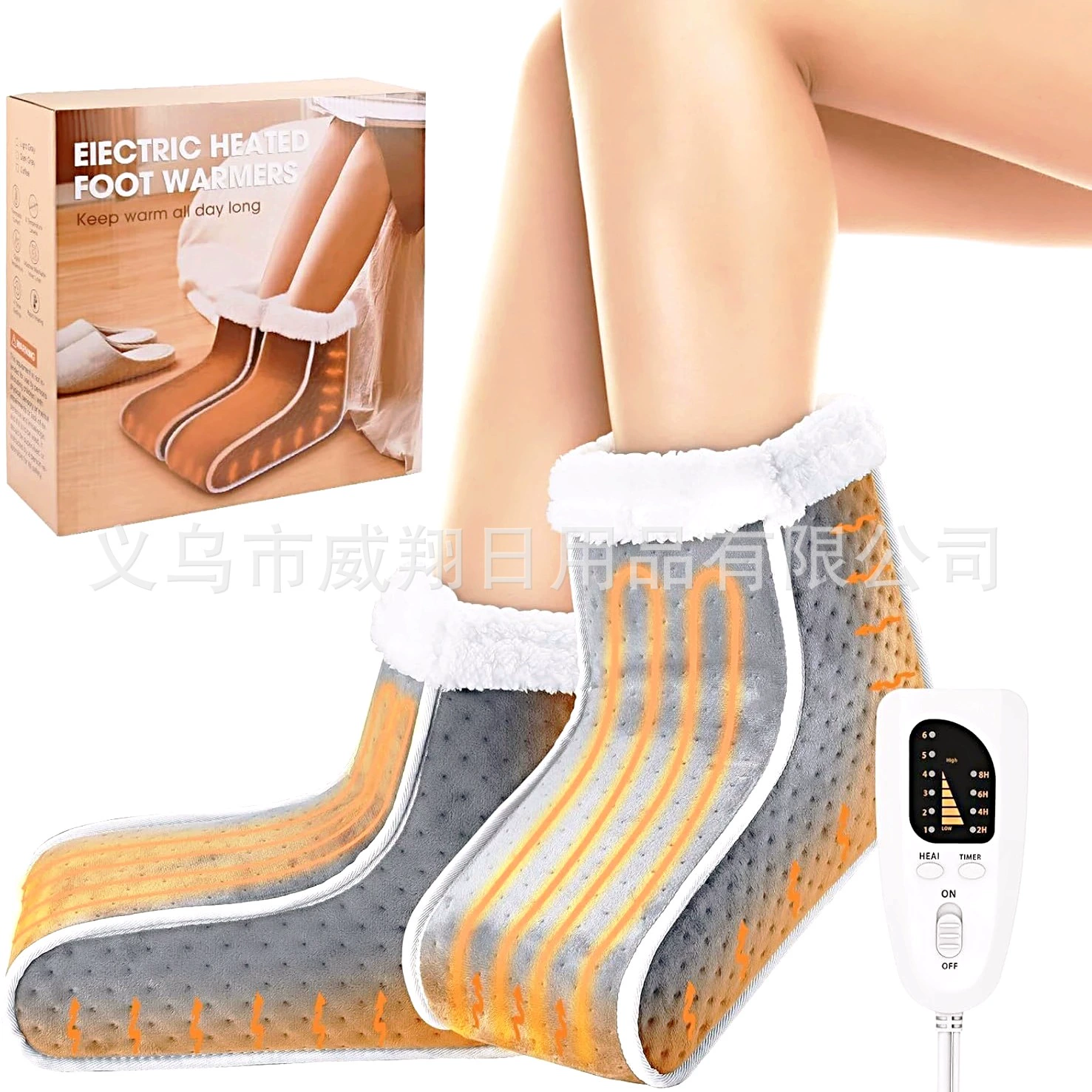 Трансграничный бестселлер: зимний нагреватель для ног, съемный грелка для ног со съемными теплыми накладками.