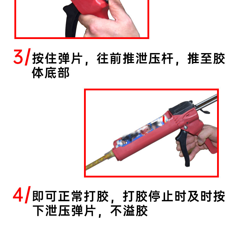 详情图_6.jpg