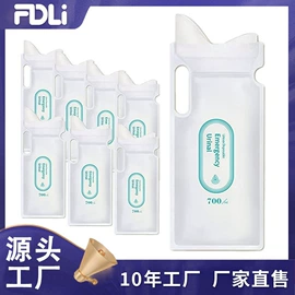 家用防尘罩;自驾装备;魔术贴