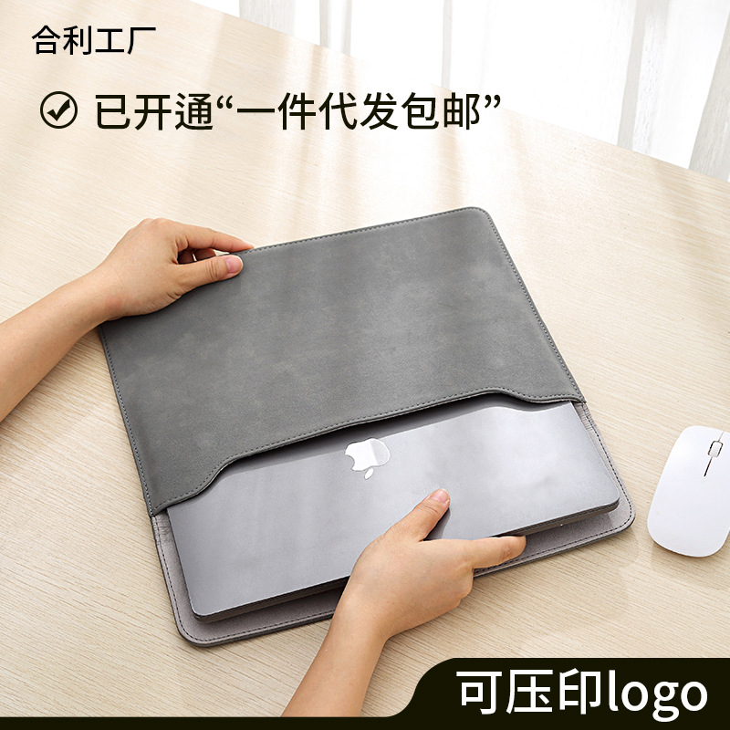 macbook笔记本电脑包适用苹果pro 14寸保护套联想air 13寸内胆包