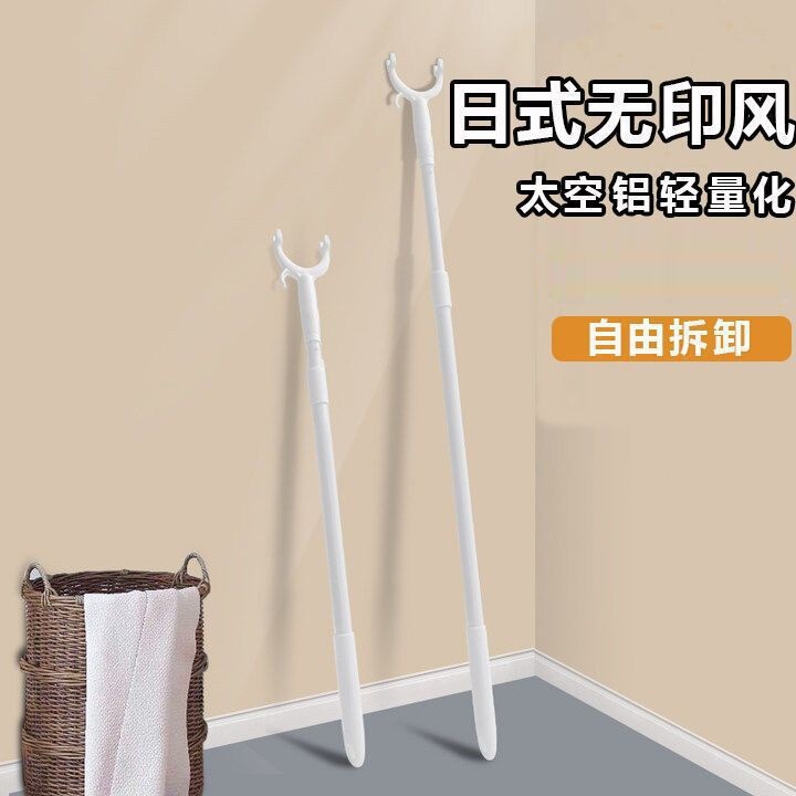 新しいスタイルの衣類ラック、家庭用衣類乾燥ラック、安い寮のバルコニー衣類フォーク、衣類ラック、衣類乾燥フォーク、非伸縮性|undefined