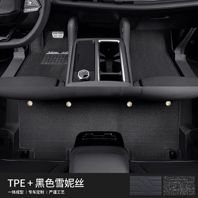 Suitable for Changan Hunter Modelə uyğun ayaqaltı - 90130-hunter-k50tpe-door-sill-matsblack-snowy