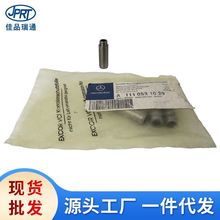 �m��춱��YMB100/C��/W140�l�әC���T����1110531129 1110531029