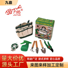 ���@�������b�oϥ��֦���X�Ͻ��P䓈@ˇ�@���P�Ҳ�S�ҬF؛