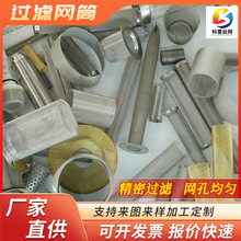 ���P��^�V�WͲ�A�����^�V�����I�ܵ��^�V�þW�Y�W�����WͲ��