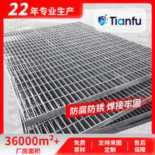 ����\䓸�ű���黨䓻���ʽƽ̨�ߵ�ˮ���w���������̹��Sֱ�I