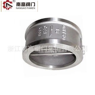 不锈钢304材质H76W-25P 水锤压力小DN350双瓣对夹式止回阀