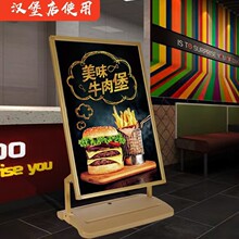 海报架注水户外广告牌展示架立式宣传防风kt板展架60x90支架定制