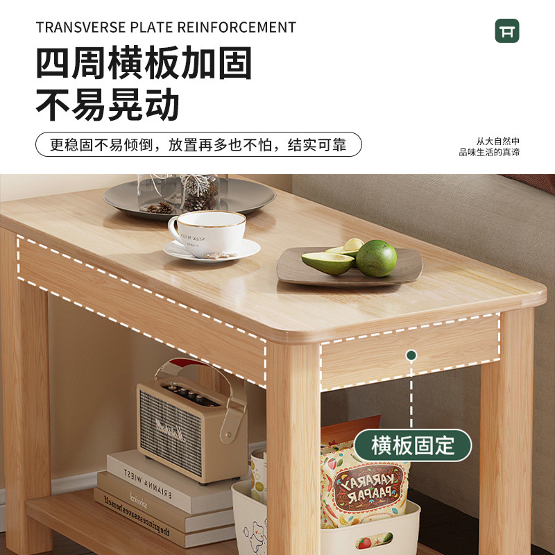 Madera sólida de caucho de madera borde pequeño tipo de casa sala de estar cuadrada pequeña mesa dormitorio doble capa simple mesa de té de almacenamiento
