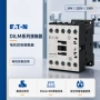 防尘自动化耐高温控制接触器