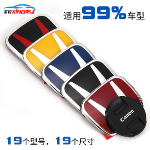 �m��춱���ʮ��˼������w�w��crv�h���W��ِ���bǰ��tɫ�оW��