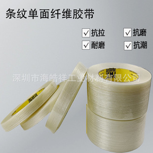 ���揊���w�S�z���l�y�W��ģ�ư��늳ز��w�����w�S�z��
