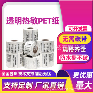 ��y��ˮ͸�������˺���˺�����ϸ��C��ˮ�o��̼����ӡѩ��r��