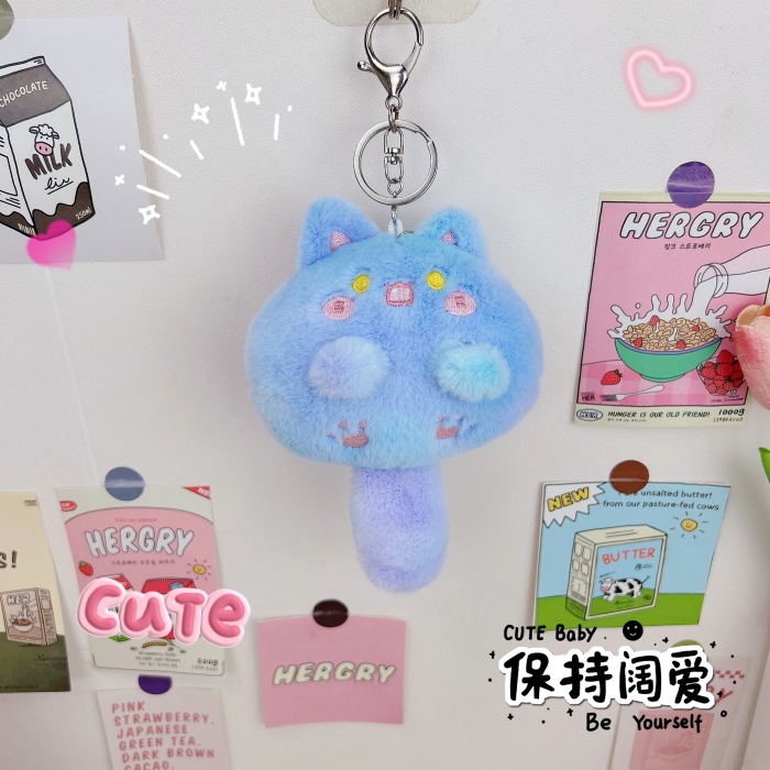 En línea de la celebridad de la felpa colgante de boda tirando muñeca pequeño regalo creativo llavero grab máquina muñeca colgante adornos lote