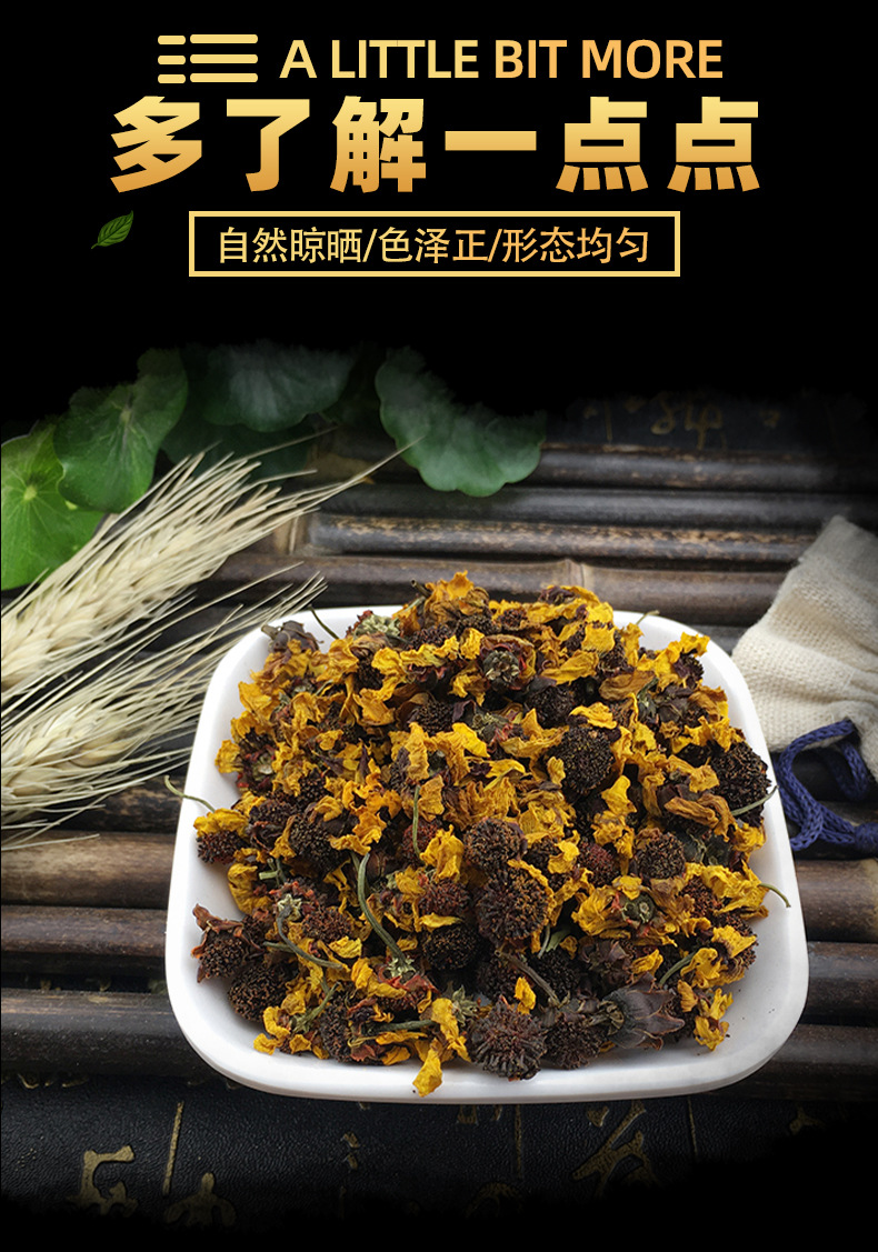 Kunlun Snow Chrysanthemum Xue Ju Loose Dried Flowers 500g Natural Sun Dried Herbal Tea from Xinjiang key features