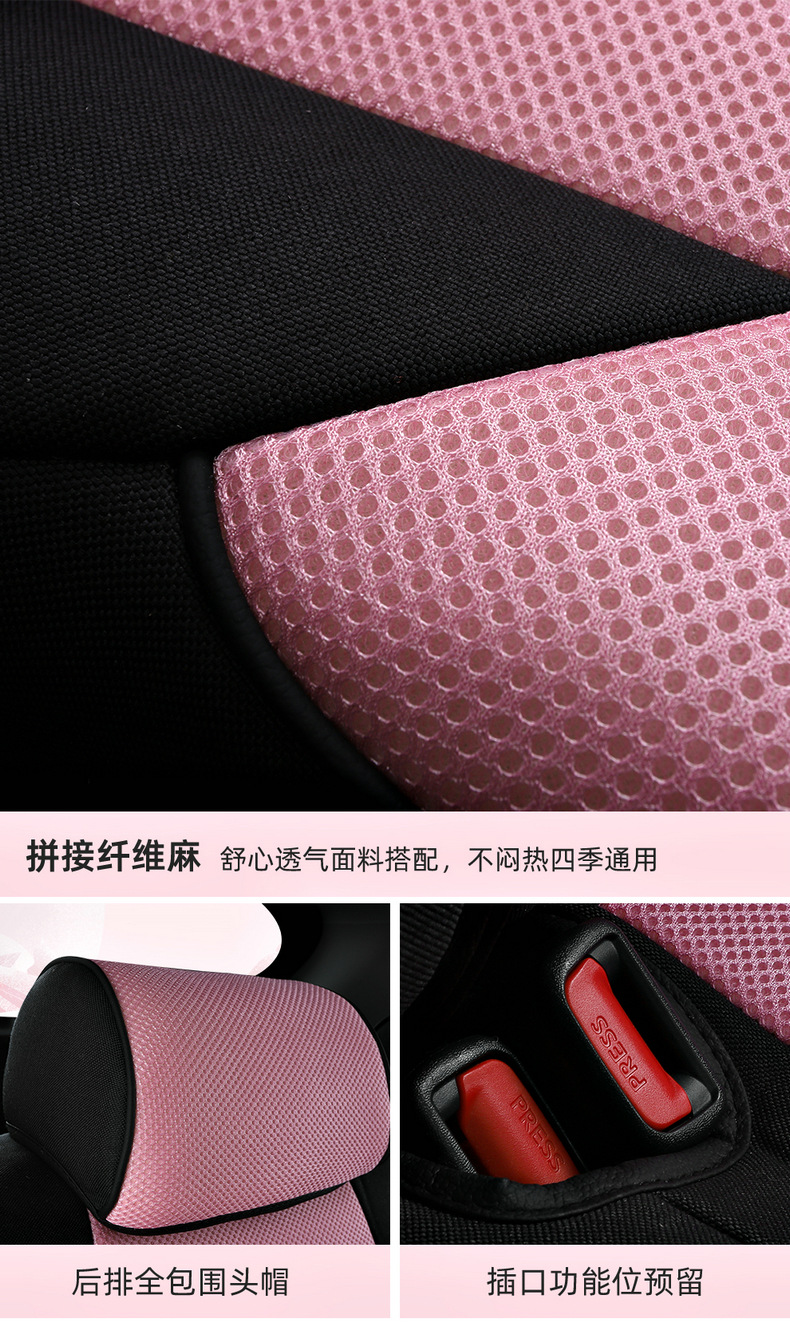 2021 weilanda special seat cover four seasons universal interior decoration supplies complete collection seat cover all-inclusive cushion