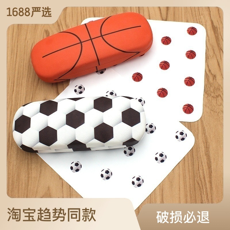 Glasses Case for Men and Women Portable Anti-Pressure Sunglasses Case Simple Student Creative Personalized Sunglasses Myopia Eye Box