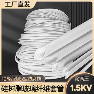 �Ӻ���֬�����w�S�׹�1.5KV���w���z��Ϩ��늾��o���͜���ȼ�^