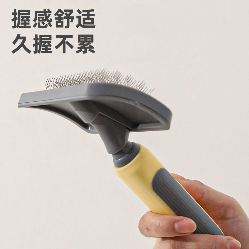 Artefacto de peine de gato, cojín de aire curvo, peine de aguja, peine especial para peine de gato, peine de perro para pelo flotante, cepillo de masaje, peine para mascotas