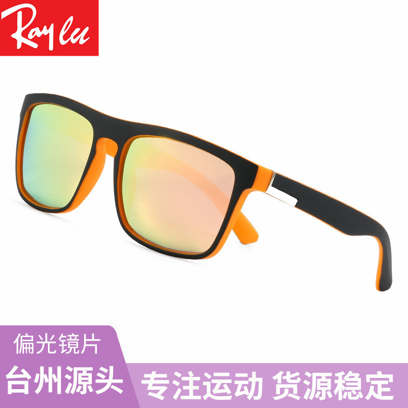 Junlai's New Color Matching Upgraded Version of Outdoor Colorful Polarized Casual Sunglasses for Men and Women Square Frame 888 Sports Glasses